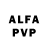 Амфетамин VHQ Think Stuff