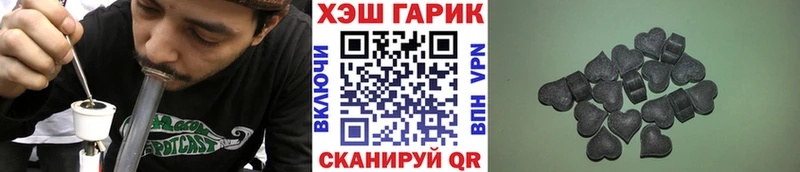 ГАШИШ 40% ТГК  где можно купить   Сусуман 