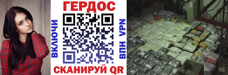 ГЕРОИН Афган  Сусуман 
