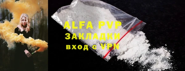 PSILOCYBIN Абдулино
