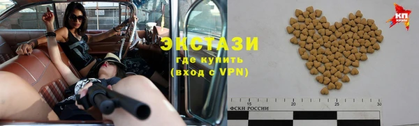 PSILOCYBIN Абдулино