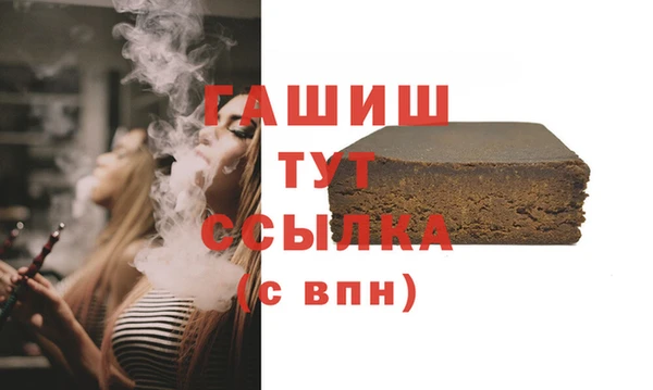 PSILOCYBIN Абдулино