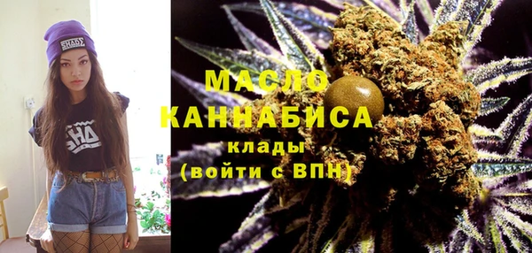 кокаин колумбия Абинск