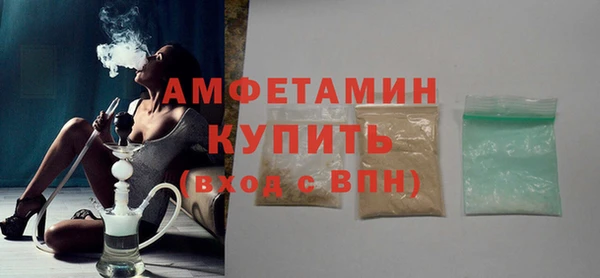 кокаин колумбия Абинск