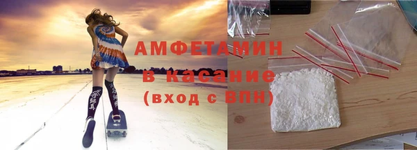 гидропоника Наволоки