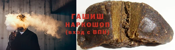 PSILOCYBIN Абдулино