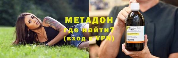 соль ск Надым