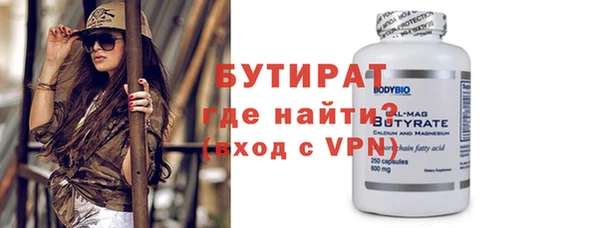 PSILOCYBIN Абдулино