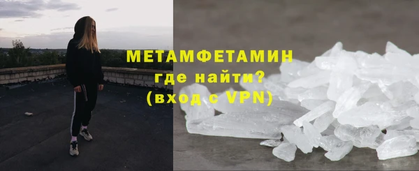 PSILOCYBIN Абдулино