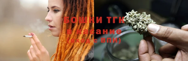 кокаин колумбия Абинск