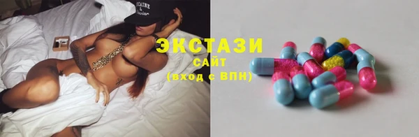 прущие крисы Абаза