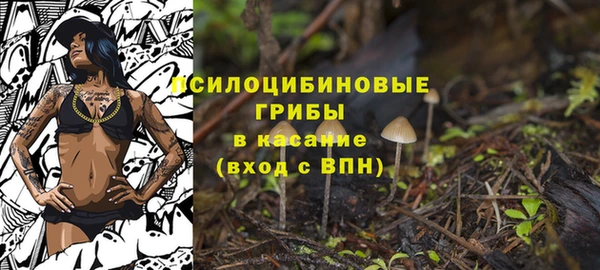 кокаин колумбия Абинск