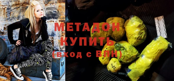 прущие крисы Абаза