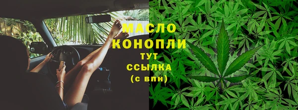 гидропоника Наволоки
