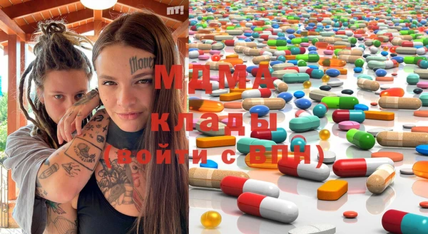 прущие крисы Абаза