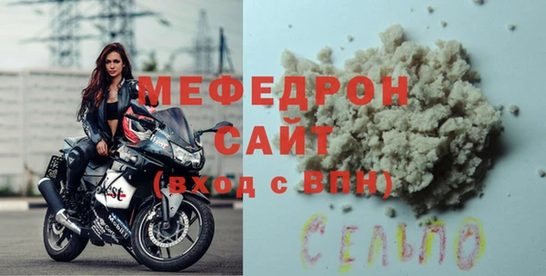 гидропоника Наволоки