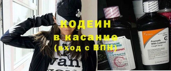 гидропоника Наволоки