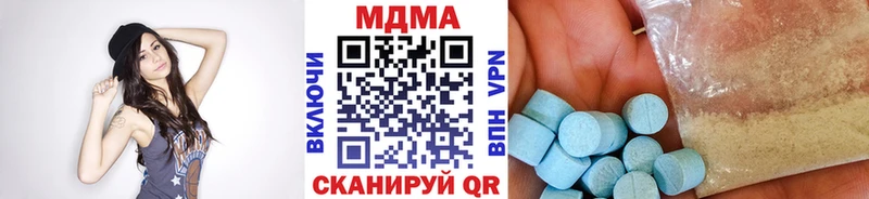 MDMA crystal  купить наркотики цена  Сусуман 